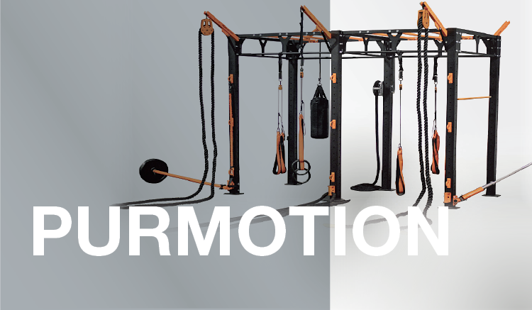 TRENING - PurMotion